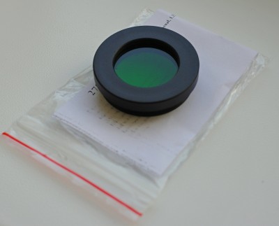 Потребительский обзор лунного фильтра от Arsenal 07 Октябрь 2014 21:03 Потребительский обзор лунного фильтра от Arsenal 07 Октябрь 2014 21:03