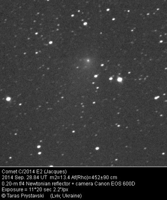 Первые успехи в астрофотографии 15 Октябрь 2014 23:39 Первые успехи в астрофотографии 15 Октябрь 2014 23:39