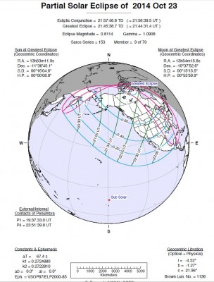 Солнечное затмение 23 октября 2014 года. 22 Октябрь 2014 08:33 Солнечное затмение 23 октября 2014 года. 22 Октябрь 2014 08:33
