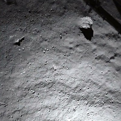 Комета Чурюмова-Герасименко с близкого расстояния 13 Ноябрь 2014 10:59 первое