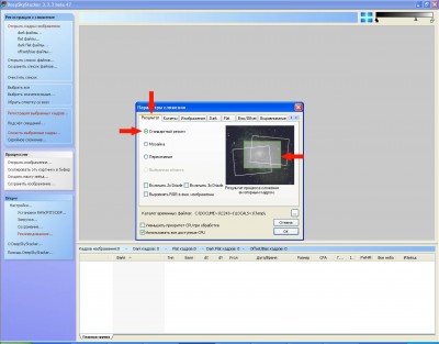 Обработка астрофото ДипСкай и комет (DeepSkyStacker и далее) 18 Ноябрь 2014 14:41 Обработка астрофото ДипСкай и комет (DeepSkyStacker и далее) 18 Ноябрь 2014 14:41
