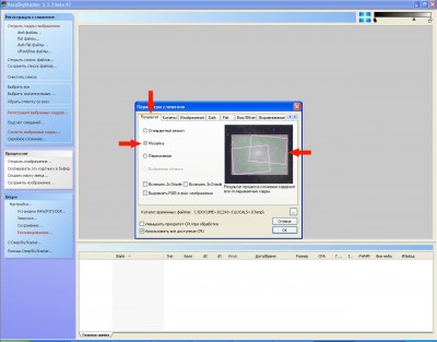 Обработка астрофото ДипСкай и комет (DeepSkyStacker и далее) 18 Ноябрь 2014 14:45 Обработка астрофото ДипСкай и комет (DeepSkyStacker и далее) 18 Ноябрь 2014 14:45