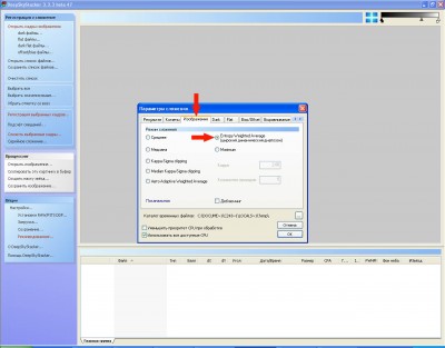 Обработка астрофото ДипСкай и комет (DeepSkyStacker и далее) 19 Ноябрь 2014 16:18 Обработка астрофото ДипСкай и комет (DeepSkyStacker и далее) 19 Ноябрь 2014 16:18