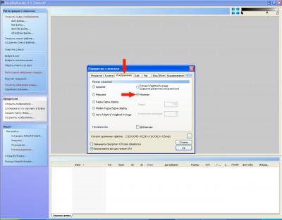 Обработка астрофото ДипСкай и комет (DeepSkyStacker и далее) 19 Ноябрь 2014 16:23 Обработка астрофото ДипСкай и комет (DeepSkyStacker и далее) 19 Ноябрь 2014 16:23