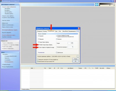 Обработка астрофото ДипСкай и комет (DeepSkyStacker и далее) 19 Ноябрь 2014 16:35 Обработка астрофото ДипСкай и комет (DeepSkyStacker и далее) 19 Ноябрь 2014 16:35