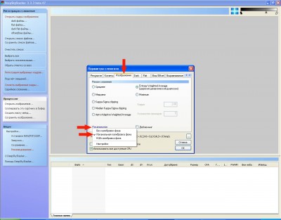 Обработка астрофото ДипСкай и комет (DeepSkyStacker и далее) 19 Ноябрь 2014 16:50 Обработка астрофото ДипСкай и комет (DeepSkyStacker и далее) 19 Ноябрь 2014 16:50