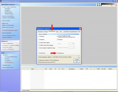 Обработка астрофото ДипСкай и комет (DeepSkyStacker и далее) 19 Ноябрь 2014 17:40 Обработка астрофото ДипСкай и комет (DeepSkyStacker и далее) 19 Ноябрь 2014 17:40