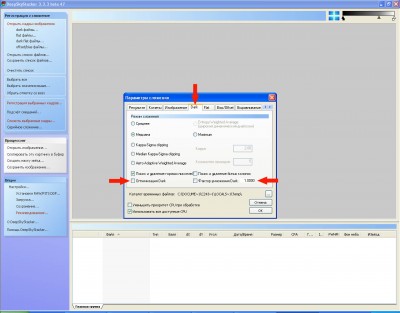 Обработка астрофото ДипСкай и комет (DeepSkyStacker и далее) 20 Ноябрь 2014 15:38 Обработка астрофото ДипСкай и комет (DeepSkyStacker и далее) 20 Ноябрь 2014 15:38