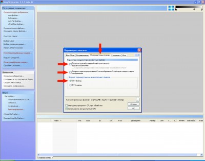 Обработка астрофото ДипСкай и комет (DeepSkyStacker и далее) 24 Ноябрь 2014 14:51 Обработка астрофото ДипСкай и комет (DeepSkyStacker и далее) 24 Ноябрь 2014 14:51