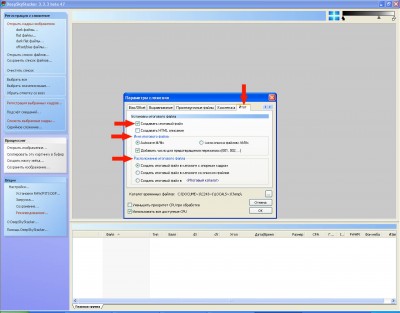 Обработка астрофото ДипСкай и комет (DeepSkyStacker и далее) 24 Ноябрь 2014 15:11 Обработка астрофото ДипСкай и комет (DeepSkyStacker и далее) 24 Ноябрь 2014 15:11