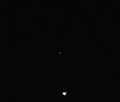 Марсоход Curiosity сфотографировал Фобос и Деймос 05 Август 2013 09:07
