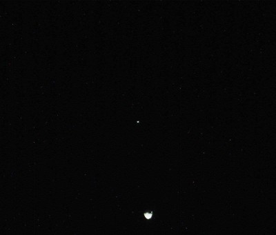 Марсоход Curiosity сфотографировал Фобос и Деймос 05 Август 2013 09:07 Марсоход Curiosity сфотографировал Фобос и Деймос 05 Август 2013 09:07