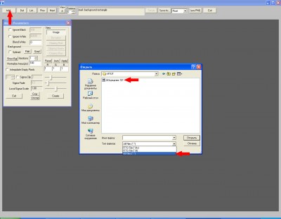 Обработка астрофото ДипСкай и комет (DeepSkyStacker и далее) 29 Ноябрь 2014 20:42 Обработка астрофото ДипСкай и комет (DeepSkyStacker и далее) 29 Ноябрь 2014 20:42
