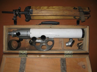 Продам телескоп СССР 30 Ноябрь 2014 13:41 третье Продам телескоп СССР 30 Ноябрь 2014 13:41 третье