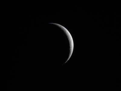 Наши фотографии Луны. 08 Август 2013 15:44