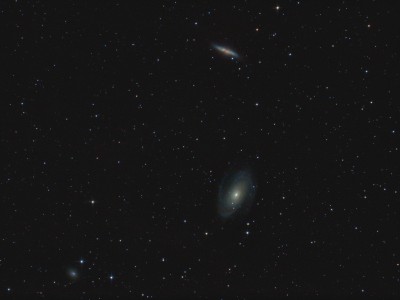 Наши фотографии галактик 07 Декабрь 2014 20:29