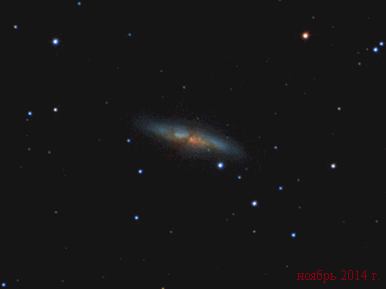 Наши фотографии галактик 07 Декабрь 2014 20:38
