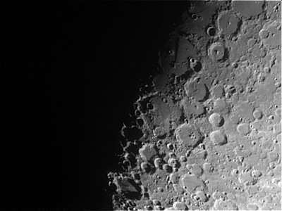 Наши фотографии Луны. 09 Декабрь 2014 21:23 первое