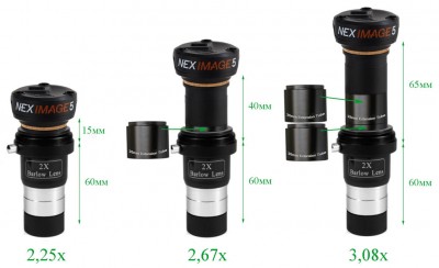АстроФото планет – «увеличения» и масштабы 10 Декабрь 2014 13:50 АстроФото планет – «увеличения» и масштабы 10 Декабрь 2014 13:50