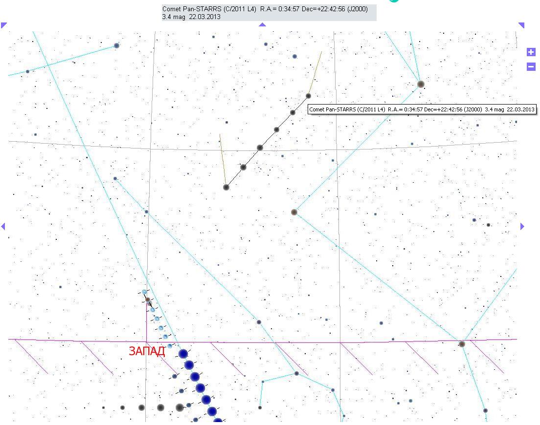 2011 L4 (PANSTARRS) 19 Март 2013 16:56