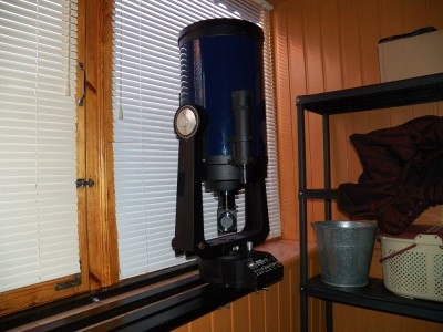 Способ установки  ШК 10 на балконе. 13 Декабрь 2014 16:50 второе Способ установки  ШК 10 на балконе. 13 Декабрь 2014 16:50 второе