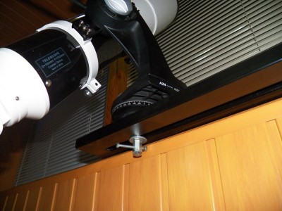 Способ установки  ШК 10 на балконе. 13 Декабрь 2014 17:03 второе Способ установки  ШК 10 на балконе. 13 Декабрь 2014 17:03 второе