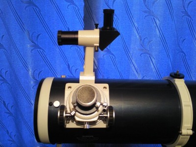 Искатель. Прямое изображение. 20 Декабрь 2014 17:21 третье Искатель. Прямое изображение. 20 Декабрь 2014 17:21 третье