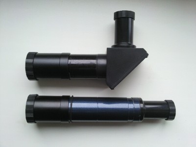 Искатель. Прямое изображение. 20 Декабрь 2014 17:21 второе Искатель. Прямое изображение. 20 Декабрь 2014 17:21 второе