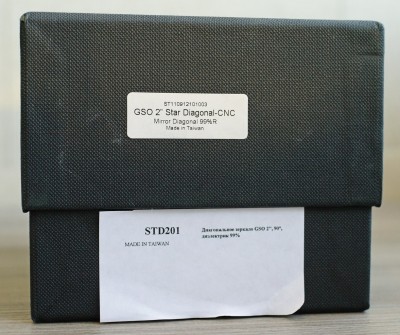 Диагональное зеркало GSO 90°, 2”, Dielectric 09 Январь 2015 19:41 восьмое Диагональное зеркало GSO 90°, 2”, Dielectric 09 Январь 2015 19:41 восьмое