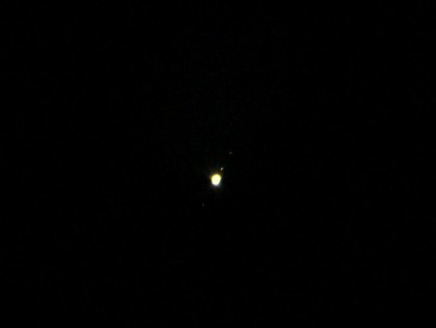 Мои первые фото, выкладываю вам на суд :) 11 Январь 2015 09:55 первое Мои первые фото, выкладываю вам на суд :) 11 Январь 2015 09:55 первое