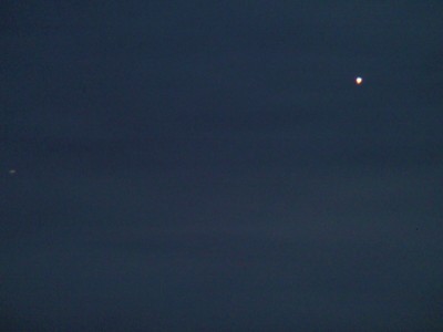 Венера и Меркурий 10 января 11 Январь 2015 18:28 второе Венера и Меркурий 10 января 11 Январь 2015 18:28 второе