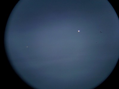 Венера и Меркурий 10 января 11 Январь 2015 18:28 первое
