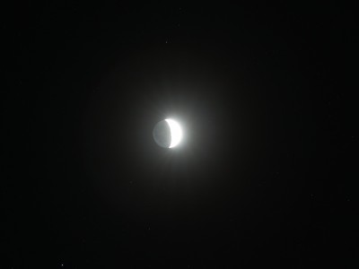 Наши фотографии Луны. 17 Август 2013 14:03