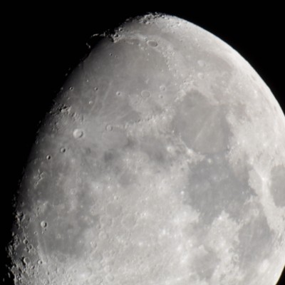 Наши фотографии Луны. 17 Август 2013 18:15