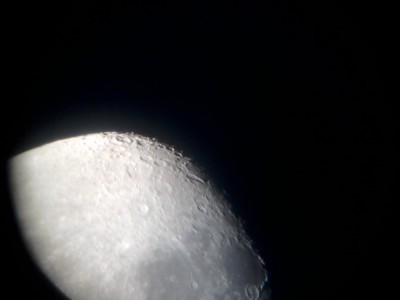 Наши фотографии Луны. 17 Август 2013 20:07