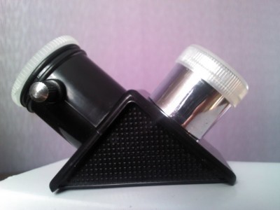 Продам окуляры, лб, диагоналку 18 Январь 2015 16:14 шестое Продам окуляры, лб, диагоналку 18 Январь 2015 16:14 шестое