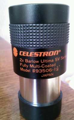 Продам окуляры, лб, диагоналку 18 Январь 2015 16:14 четвертое Продам окуляры, лб, диагоналку 18 Январь 2015 16:14 четвертое