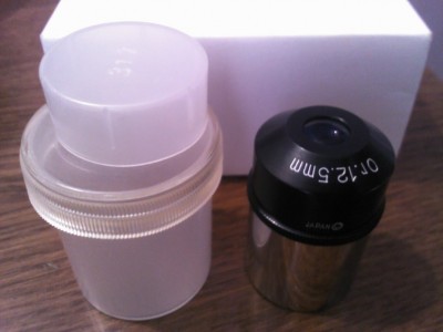 Продам окуляры, лб, диагоналку 18 Январь 2015 16:14 первое Продам окуляры, лб, диагоналку 18 Январь 2015 16:14 первое