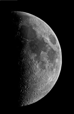 Первые успехи в астрофотографии 21 Январь 2015 21:20 первое Первые успехи в астрофотографии 21 Январь 2015 21:20 первое