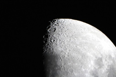 Наши фотографии Луны. 21 Август 2013 11:06 четвертое