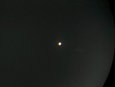 Первые успехи в астрофотографии 31 Январь 2015 23:03 четвертое Первые успехи в астрофотографии 31 Январь 2015 23:03 четвертое