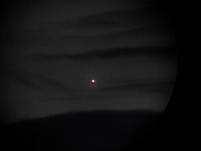 Первые успехи в астрофотографии 31 Январь 2015 23:03 третье Первые успехи в астрофотографии 31 Январь 2015 23:03 третье