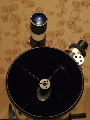 Доб 8 Pyrex 05 Февраль 2015 13:14 второе Доб 8 Pyrex 05 Февраль 2015 13:14 второе