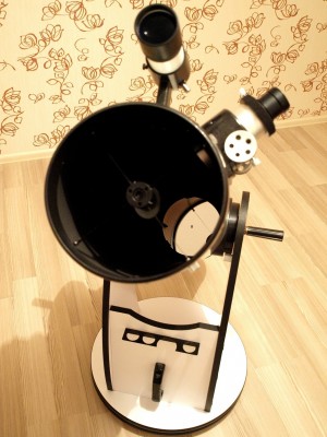 Доб 8 Pyrex 05 Февраль 2015 13:14 первое Доб 8 Pyrex 05 Февраль 2015 13:14 первое