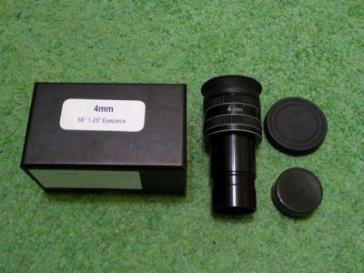 Продаю окуляри та фільтр 09 Февраль 2015 23:04 третье Продаю окуляри та фільтр 09 Февраль 2015 23:04 третье