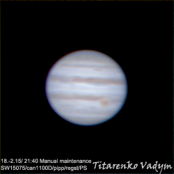 Фото Юпитера 18 Февраль 2015 11:27