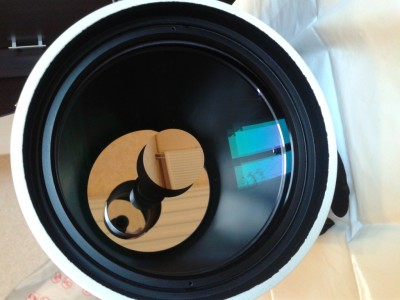 Продам трубу SW BK МАК 150 (OTA) 28 Февраль 2015 17:13 пятое Продам трубу SW BK МАК 150 (OTA) 28 Февраль 2015 17:13 пятое