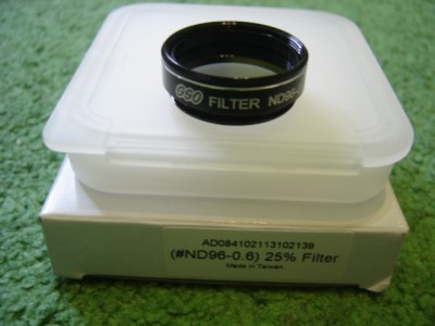 Продаю окуляри та фільтр 05 Март 2015 15:01 первое Продаю окуляри та фільтр 05 Март 2015 15:01 первое