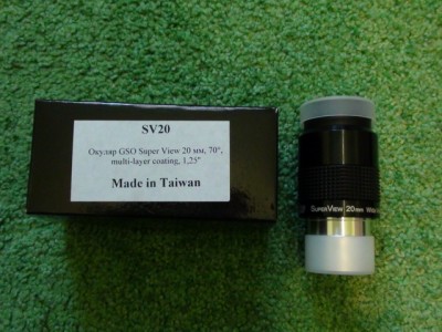 Продаю окуляри та фільтр 05 Март 2015 21:25 пятое Продаю окуляри та фільтр 05 Март 2015 21:25 пятое