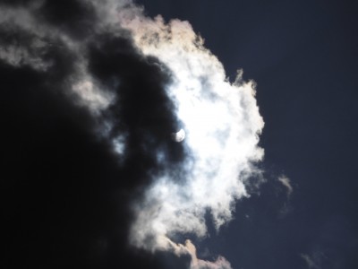 Наблюдения затмения Солнца 20 марта 2015 года 20 Март 2015 13:08 первое Наблюдения затмения Солнца 20 марта 2015 года 20 Март 2015 13:08 первое